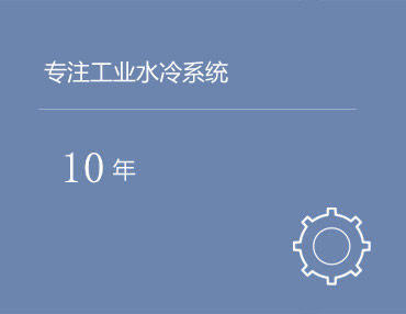 公司新聞